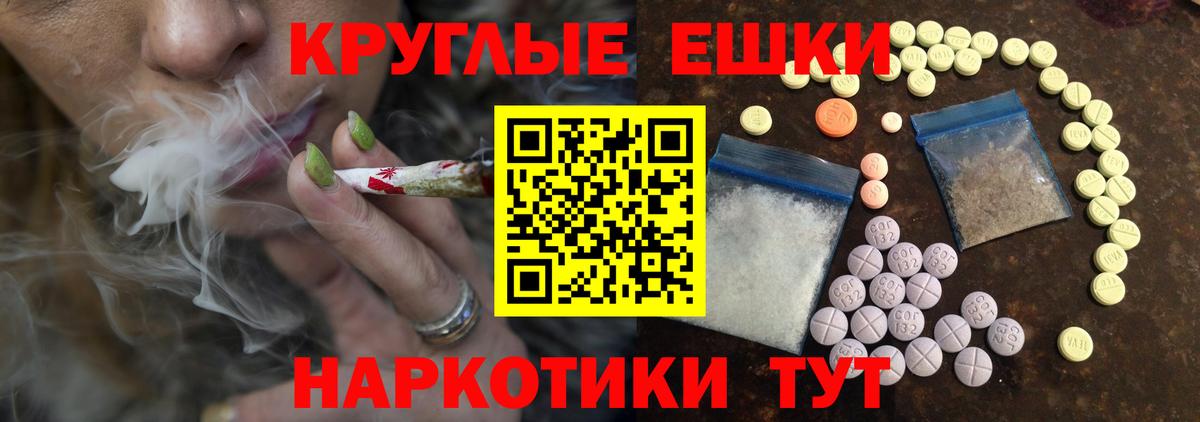 ЭКСТАЗИ Дубай Вологда