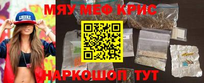 гашик Будённовск