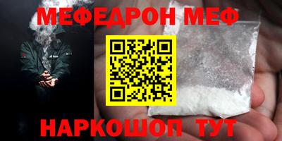 гидра Бузулук