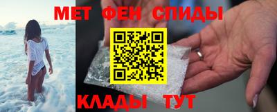 гидра Бузулук