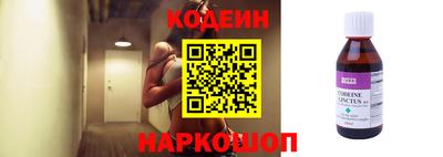 таблы Малгобек