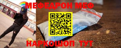 гидра Бузулук